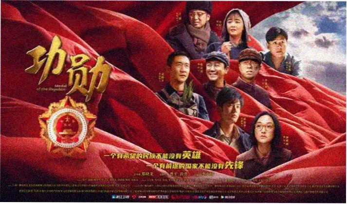 速度与激情11 2024美国动作大片